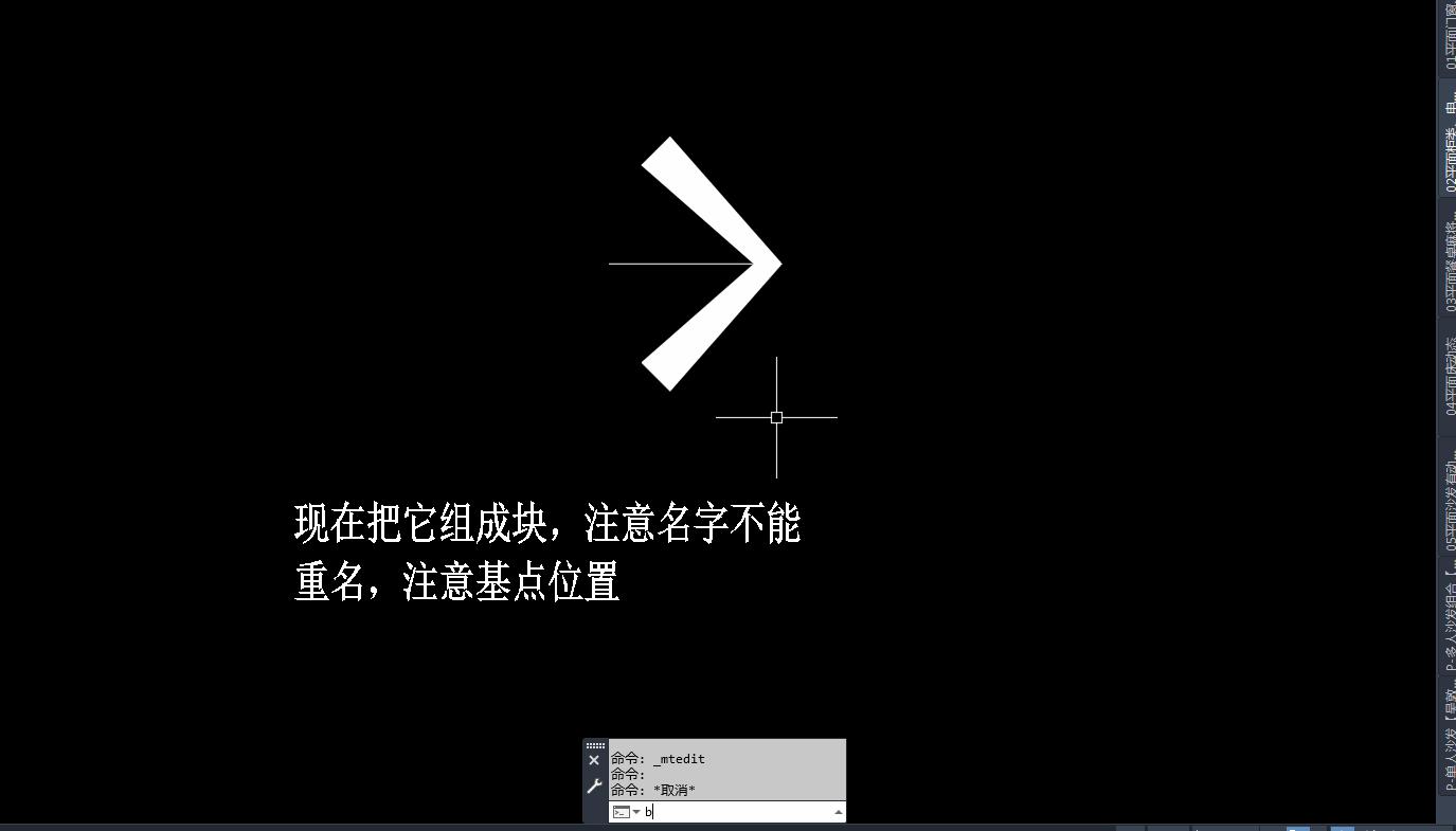 cad引线可以不带箭头吗,cad箭头引线一般用什么模式