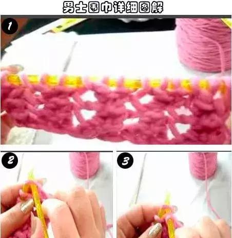 用细毛线织男士围巾要买多少毛线,男士围巾的编织方法及图解