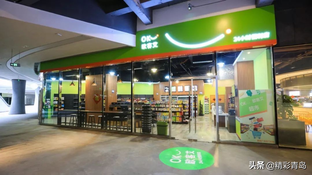 青岛红树林度假世界二期工程,青岛红树林度假世界会展中心