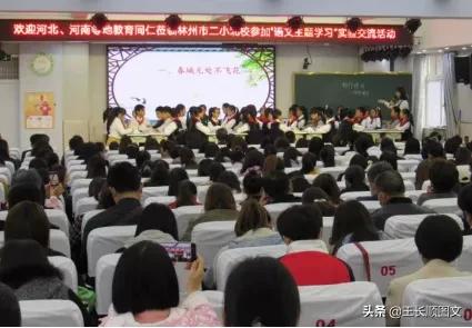 回顾2020展望2021个人总结,回首2020展望2021