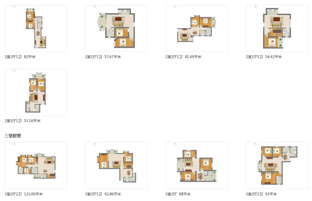 妗傚洯涓瀛﹀尯鑼冨洿,妗傚洯涓瀛﹀尯