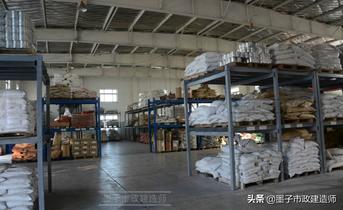 20061施工现场布置与管理的要点（项目部宿舍食堂健康管理）