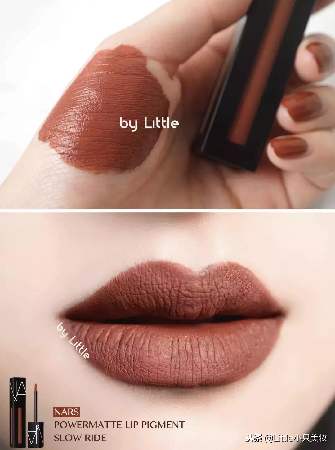 兰蔻秋冬焦糖色口红,mkingpretty口红焦糖色