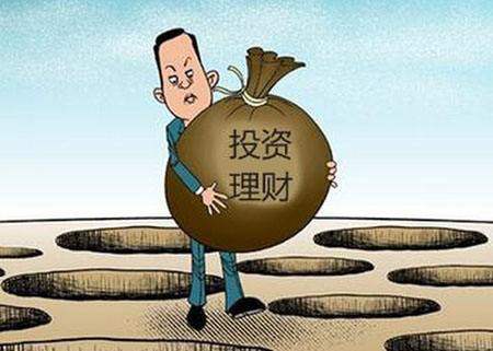 进阶理财和稳健理财区别,投资理财风险等级r1与r2区别