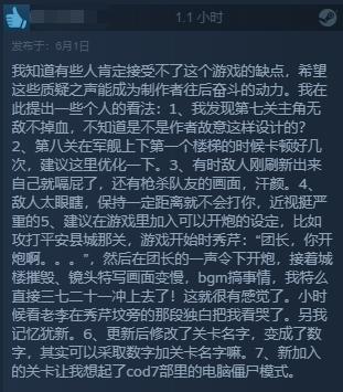 抗日单机游戏简单官方绿色版,中国最好玩的抗日单机游戏