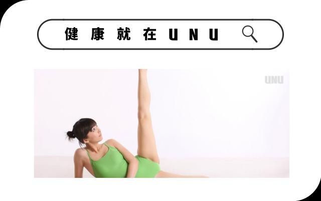 瘦身瑜伽初学者基本动作,经期排淤血瑜伽动作初学者