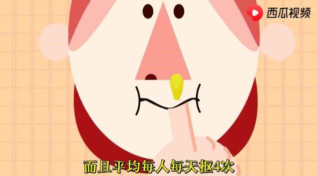 怎么戒掉抠鼻屎坏习惯,怎么才能防止每天抠鼻屎
