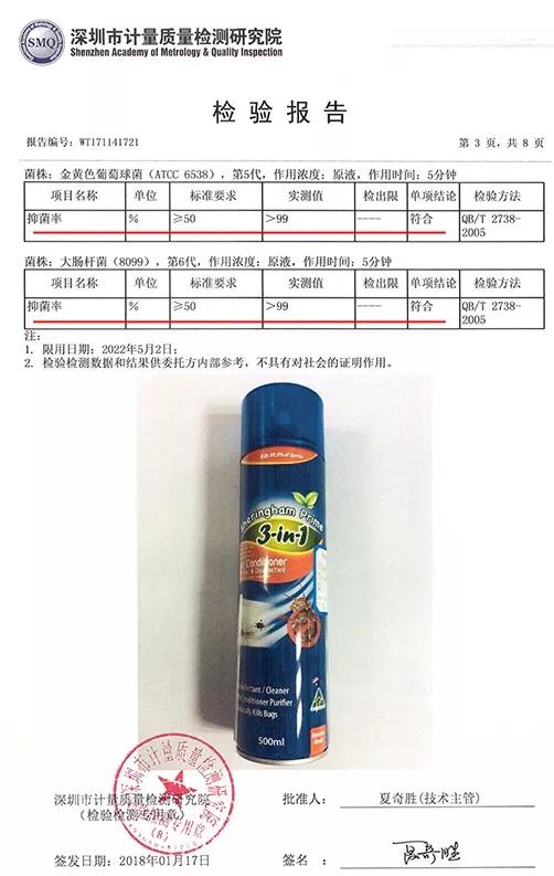空调长期不清理会怎样,空调除房间螨虫的正确方法