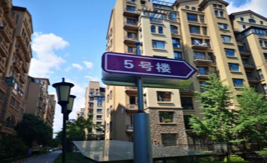 10年如一日，北京这些老小区“青春常驻”