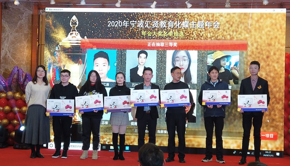 鍖栬澏骞煎効鏁欒偛娲诲姩,鍖栬澏鏁欒偛