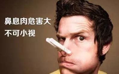 心痛！男子忽视“它”，面容改变出现“蛙鼻”后懊悔不已