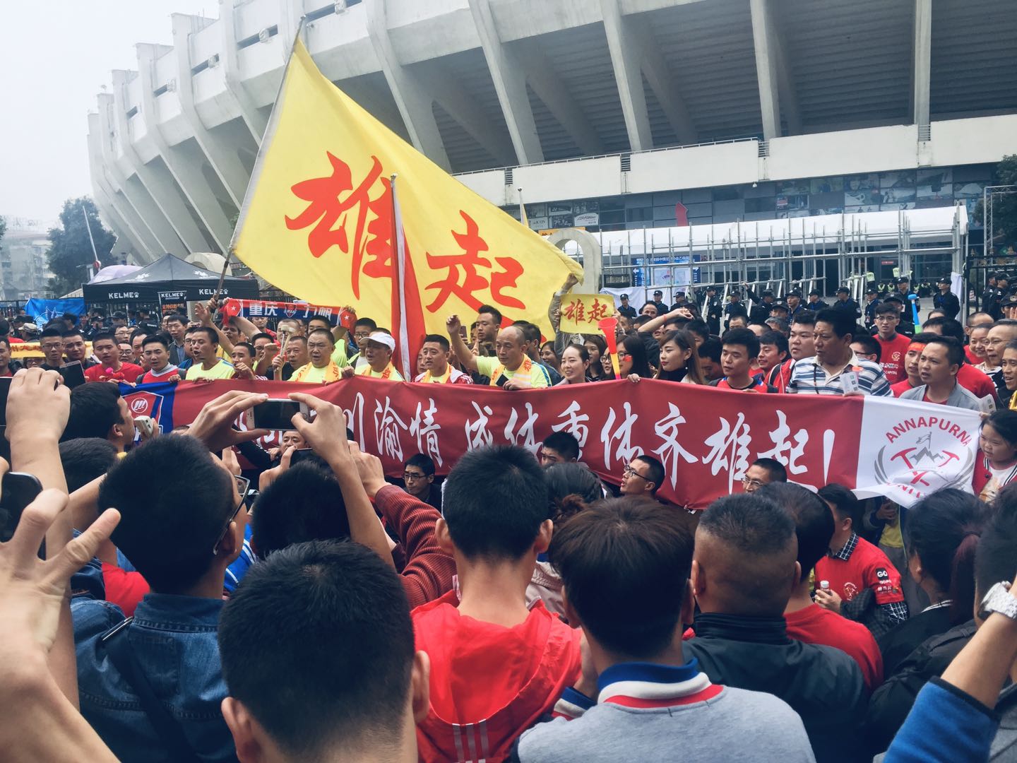 回想过去十几二十年的中国足球,回望中国过去