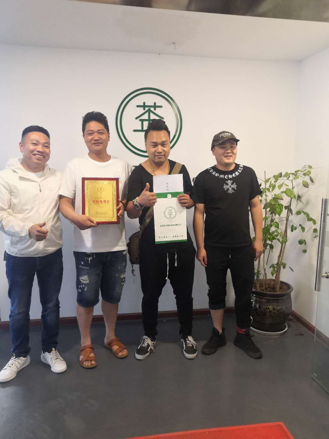 昆明有哪些奶茶加盟,昆明奶茶加盟排行第一