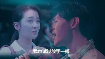 欢乐颂关关为什么害小曲家破人亡,欢乐颂为什么讨厌关关