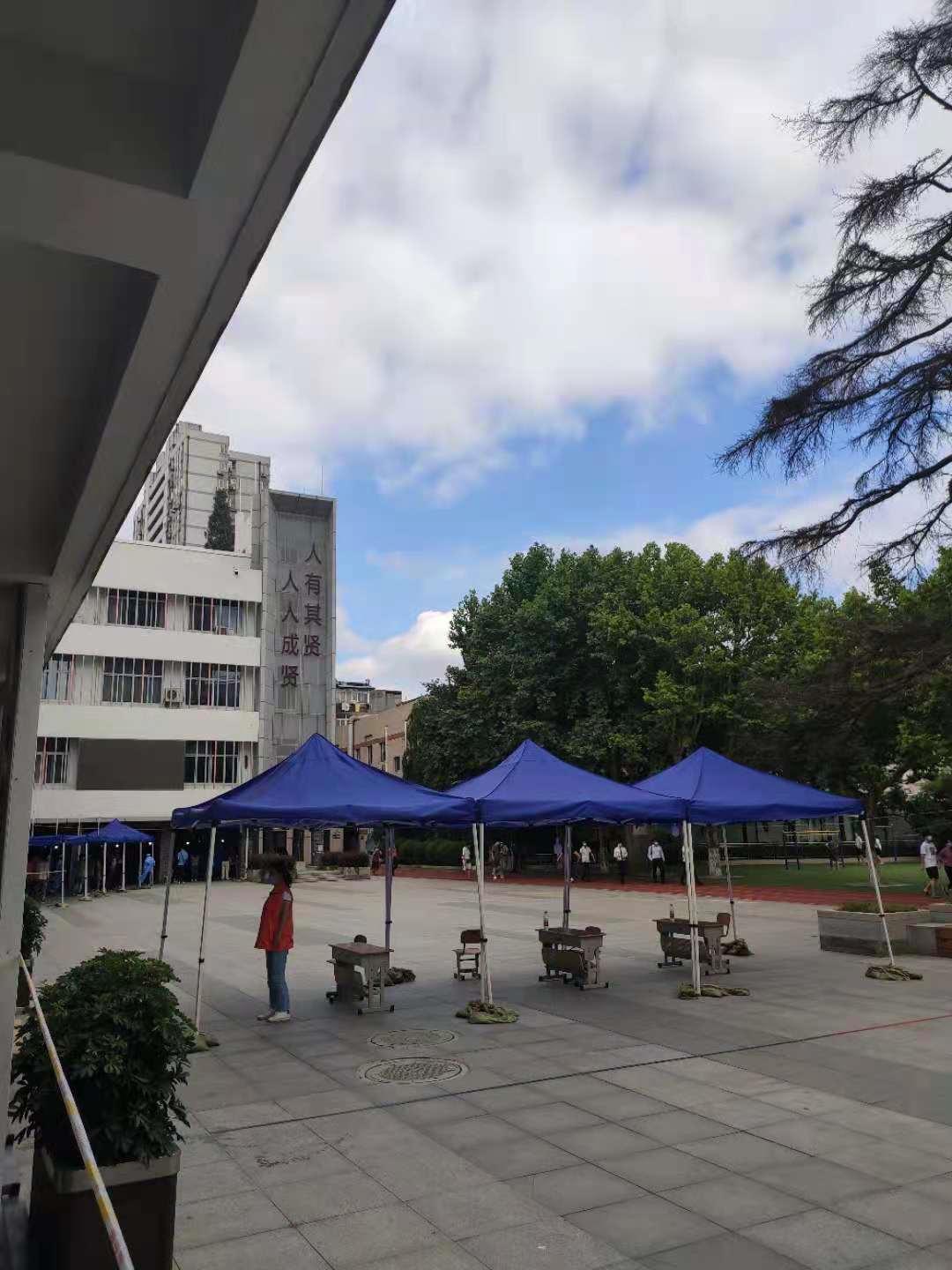 南京这边的疫情是什么样的,南京疫情最近14天