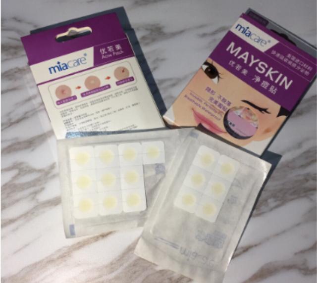 祛痘印淡化痘印推荐2-3天见效,祛痘印黑色产品推荐