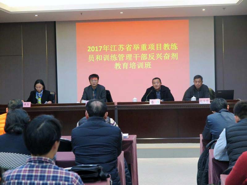 功过是非后人评述,江苏舜天潘强