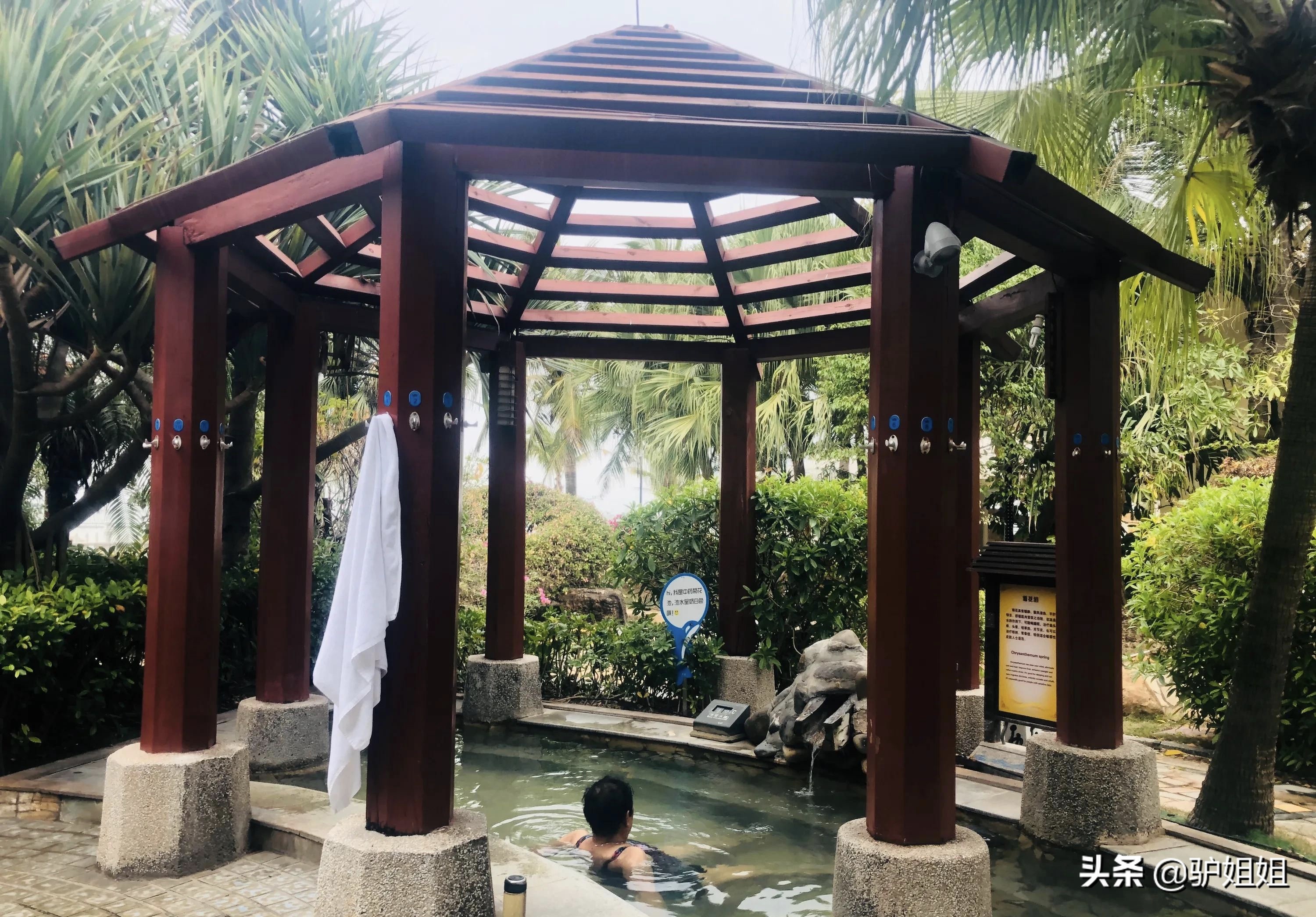 海泉湾，一对母女非常时期的避风港，泡温泉赏美景堪比世外桃源