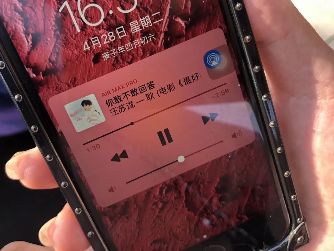 你在听什么原创,你在听什么英语怎么说