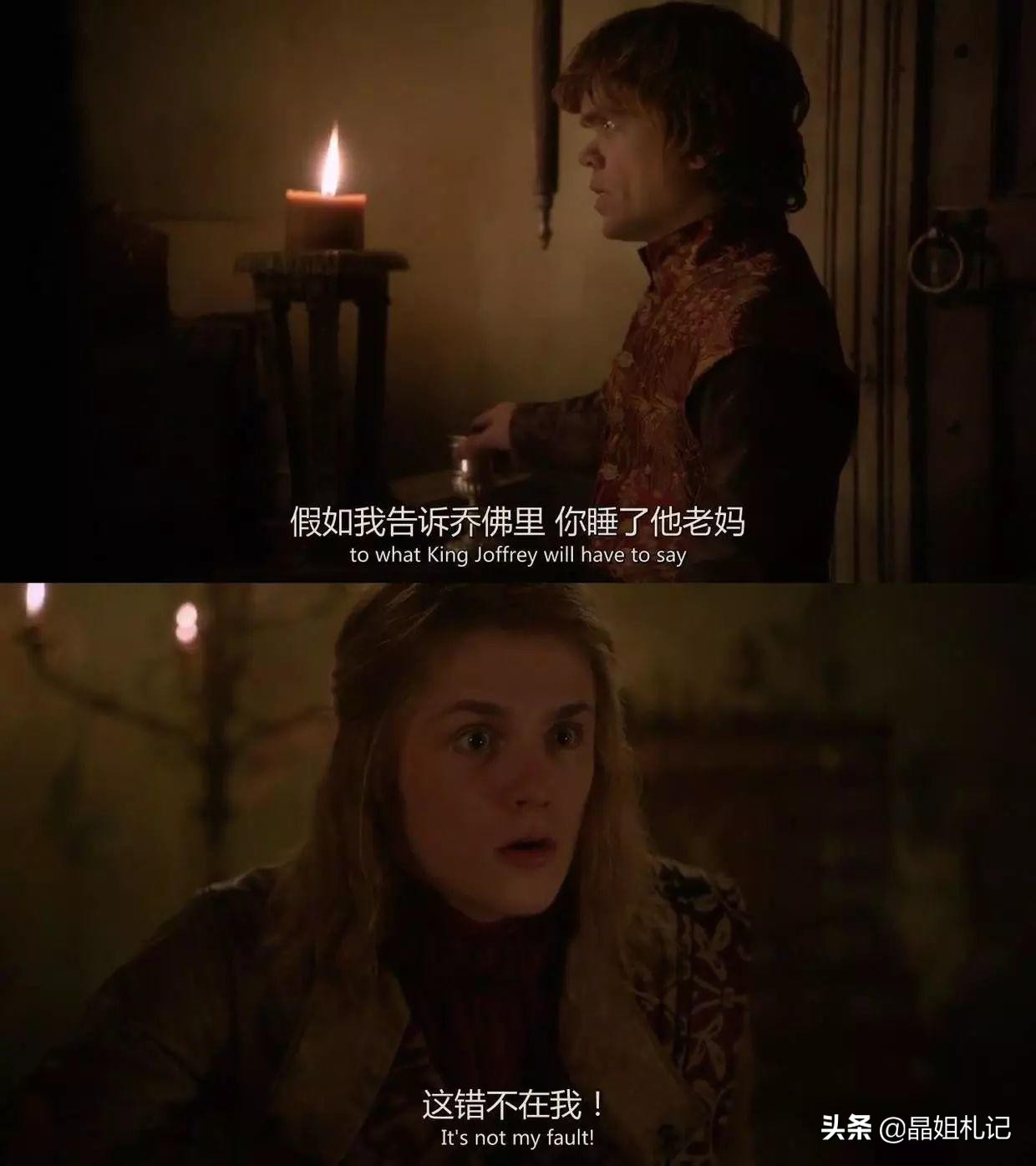 权力的游戏五大恶魔实力排名,权力的游戏为什么只讲维斯特洛