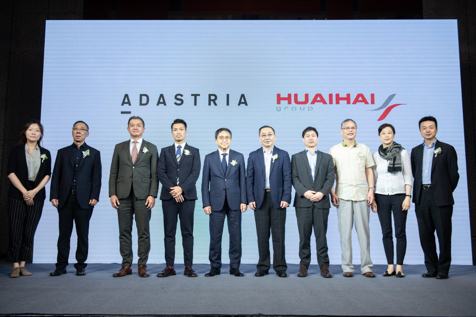 日本ADASTRIA集团与上海淮海集团正式达成战略合作