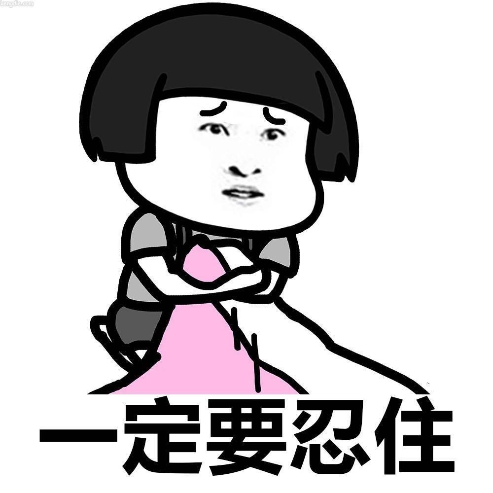 不充钱就玩不起游戏,炉石传说玩不了