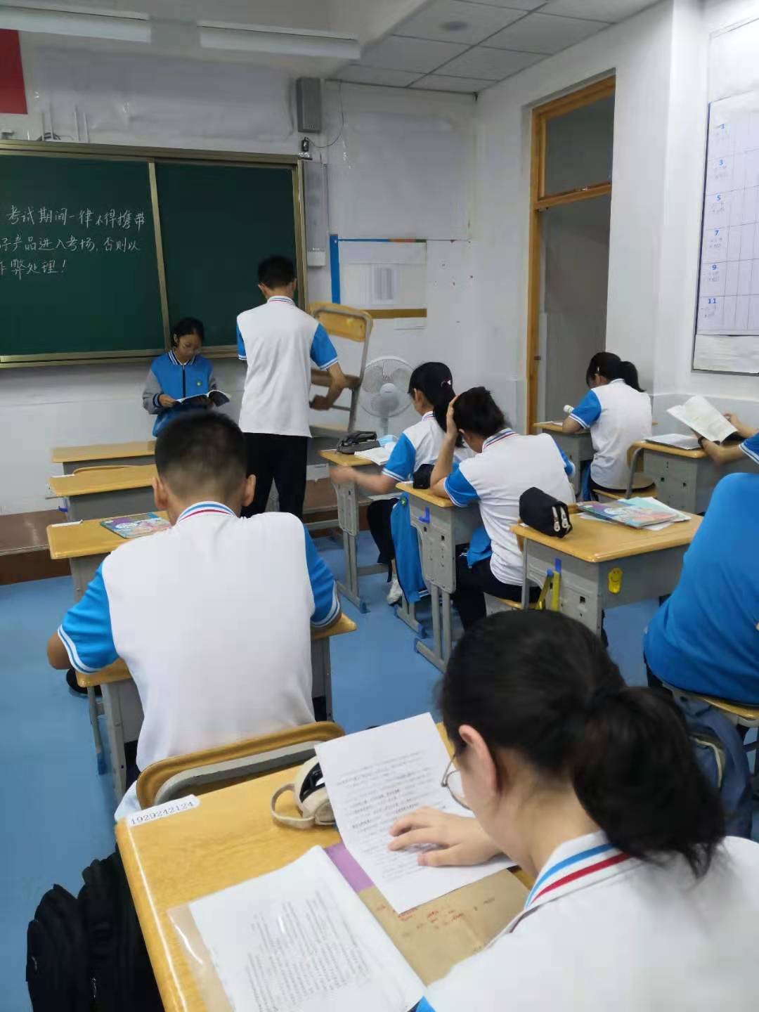 班级卫生管理经验分享ppt,超级实用的班级卫生积分管理方案