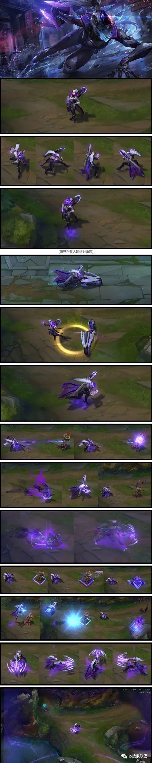 lol源计划哪个最值得买,lol各代源计划