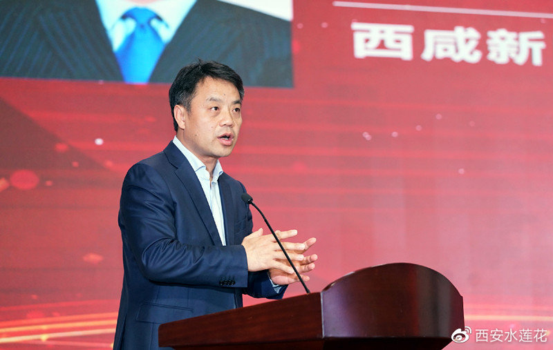 沣西新城入区企业表彰大会现场兑现3900余万元奖金助力企业发展