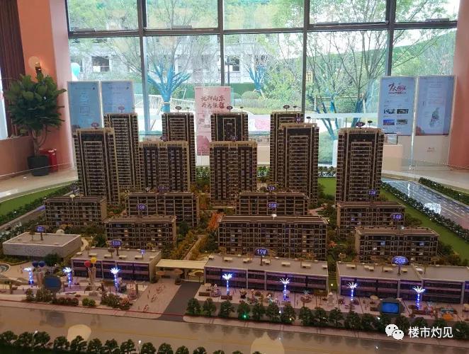 4所“尚品”+10大房企沈阳这嘎达将成下一个楼市“黑马”？