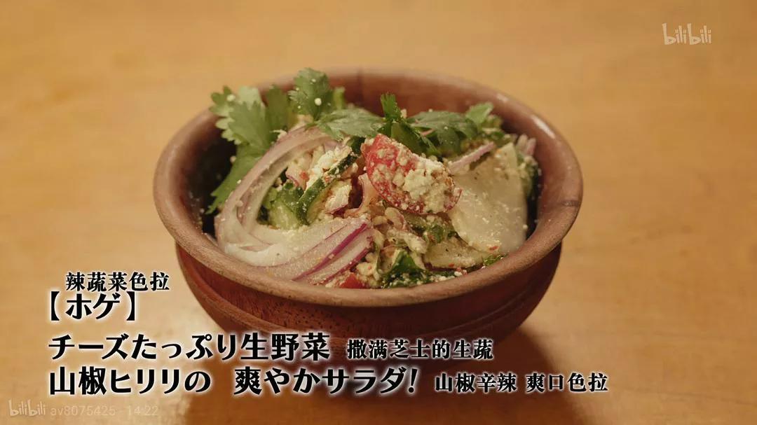 孤独的美食家第五季电视剧,孤独的美食家第七季怎么看不了