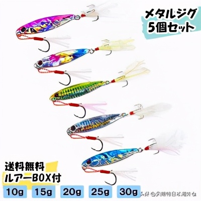 日本最好的海钓渔具,海钓装备品牌排行榜前十名