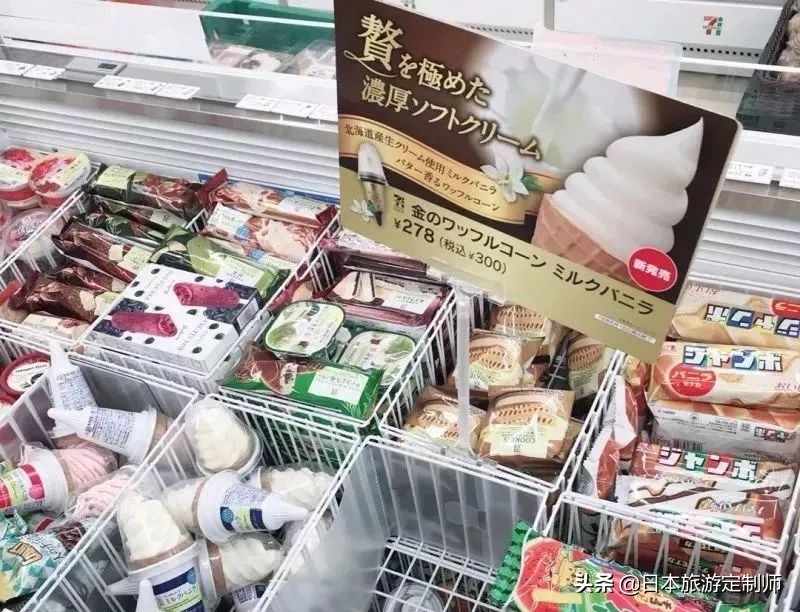 去日本购物的小技巧英语,去日本购物如何避坑