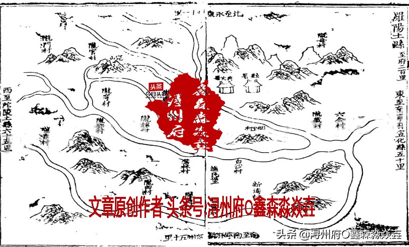 广西扶绥撤县设市是真是假,广西云南历史改土归流