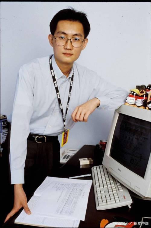 马化腾人生中的第一桶金,马化腾投机得来的第一桶金