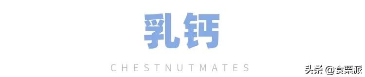 交过的智商税,女朋友交过的智商税