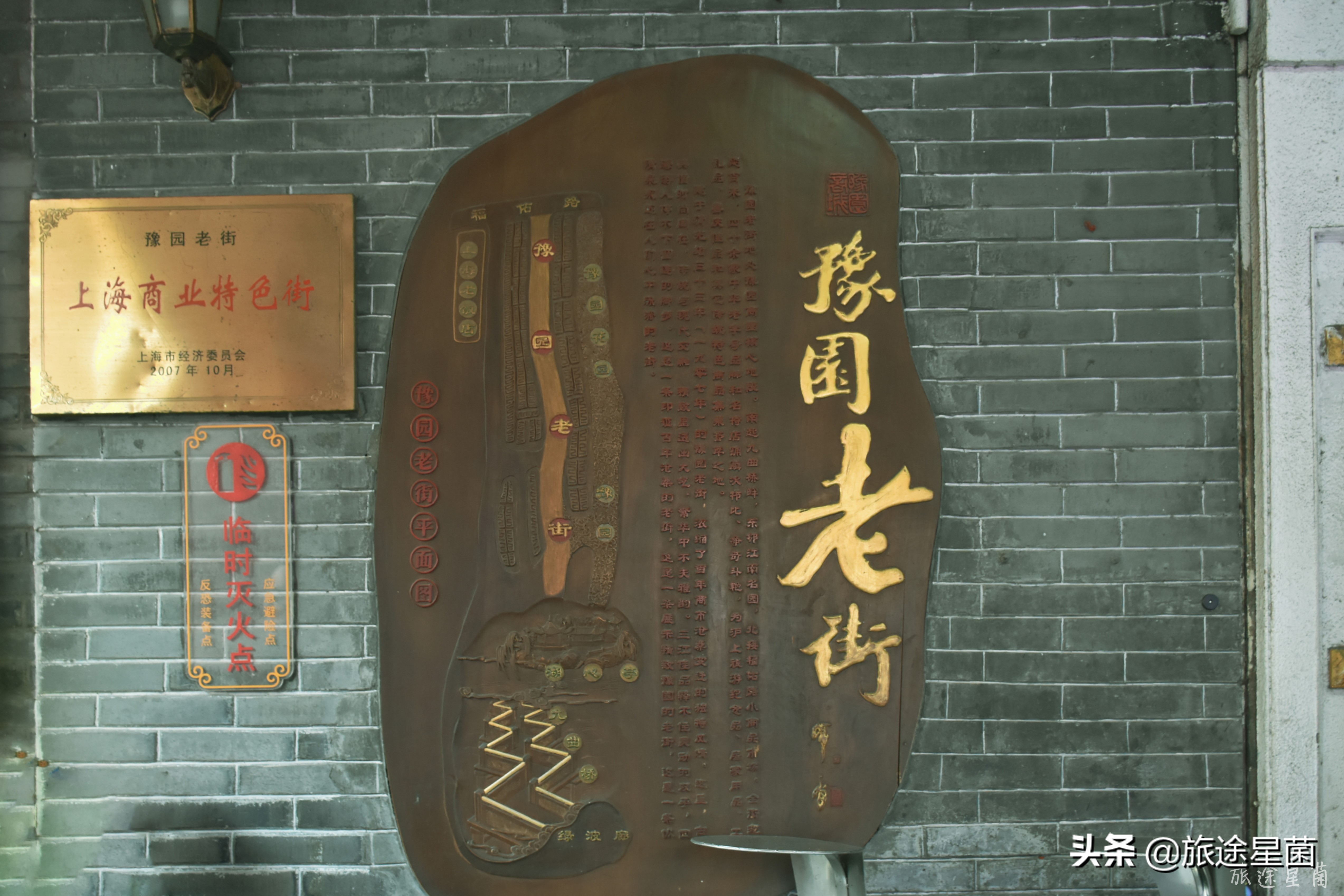 上海暑期最热门景点,上海最热门旅游景点