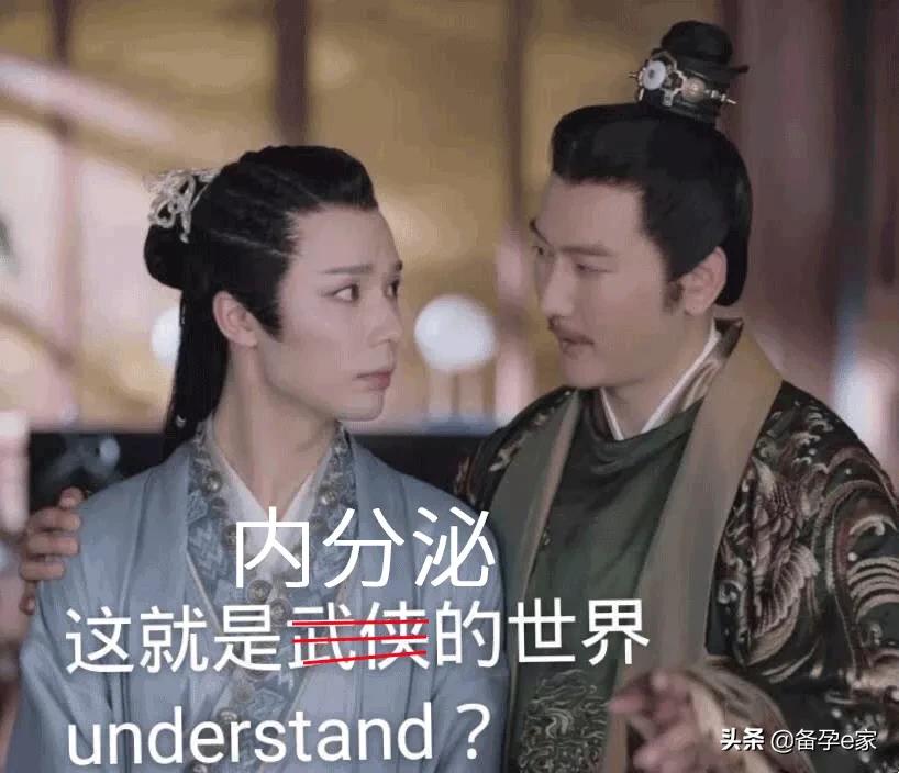 长期不啪啪啪,可能会致病?