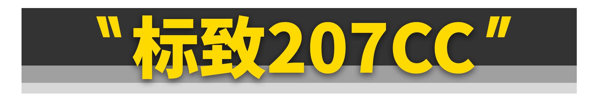 5万最值得买的二手跑车,最值得入手的二手情怀跑车