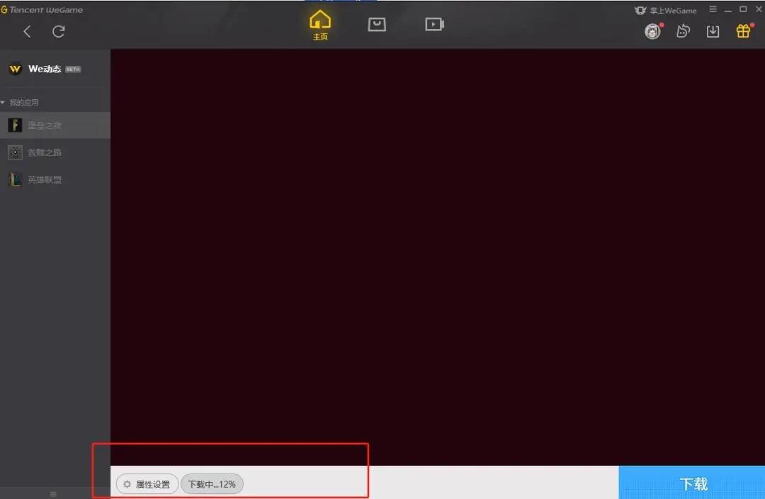 八款云游戏平台,中国八大云游戏平台