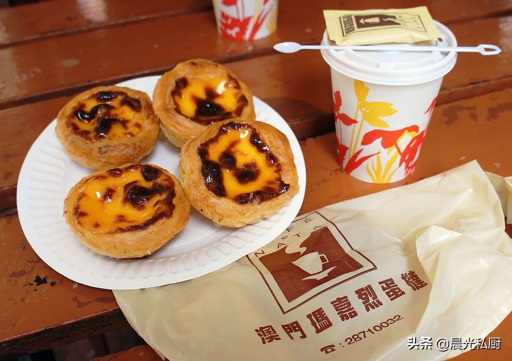 葡萄牙制作蛋挞,葡式蛋挞的始祖