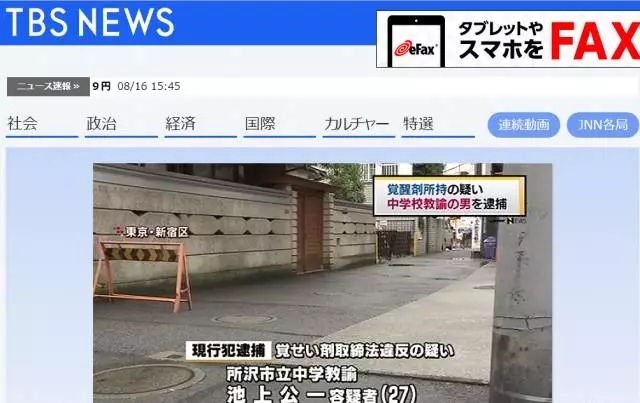 推荐一本好日语学习书,值得推荐的学日语软件