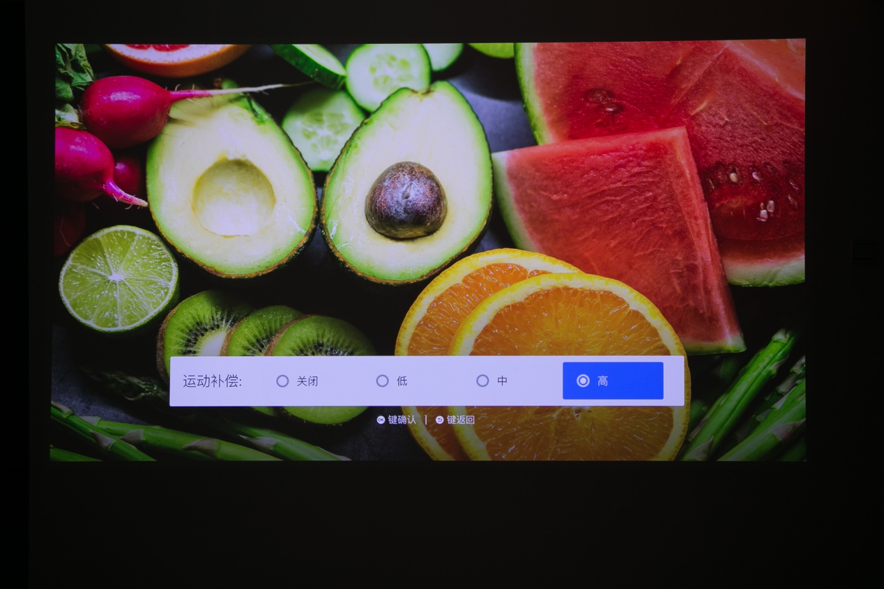 坚果j9白天测试,坚果j9幕布