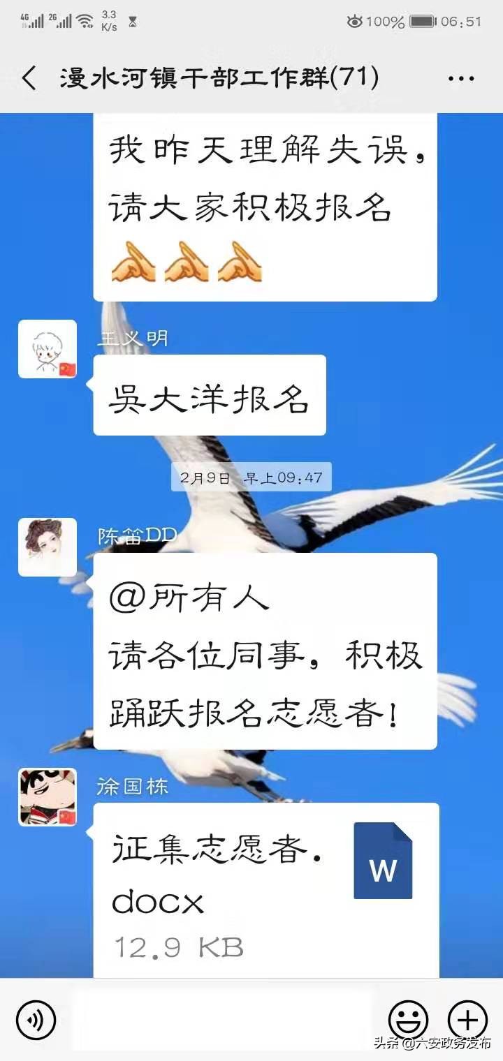 志愿服务打赢疫情防控阻击战,充分发挥志愿服务阵地作用