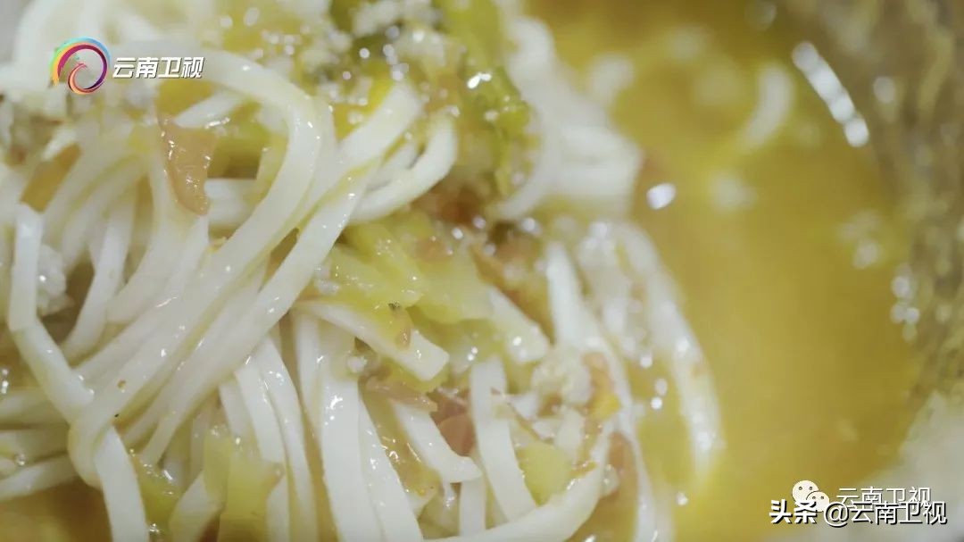 味道云南第二季他乡之味,味道云南第二季9集免费观看