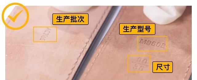 hermes爱马仕包包如何鉴定真假,奢侈品鉴定古驰新款