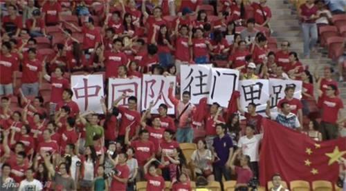 刘建宏解说中国足球经典语录,中国足球100句经典语录王健林