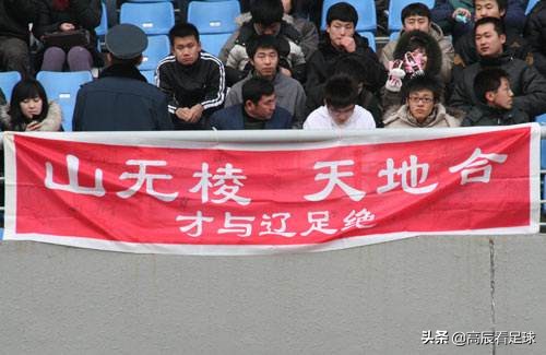 中超球队解散经济原因,中超俱乐部现状欠薪背后