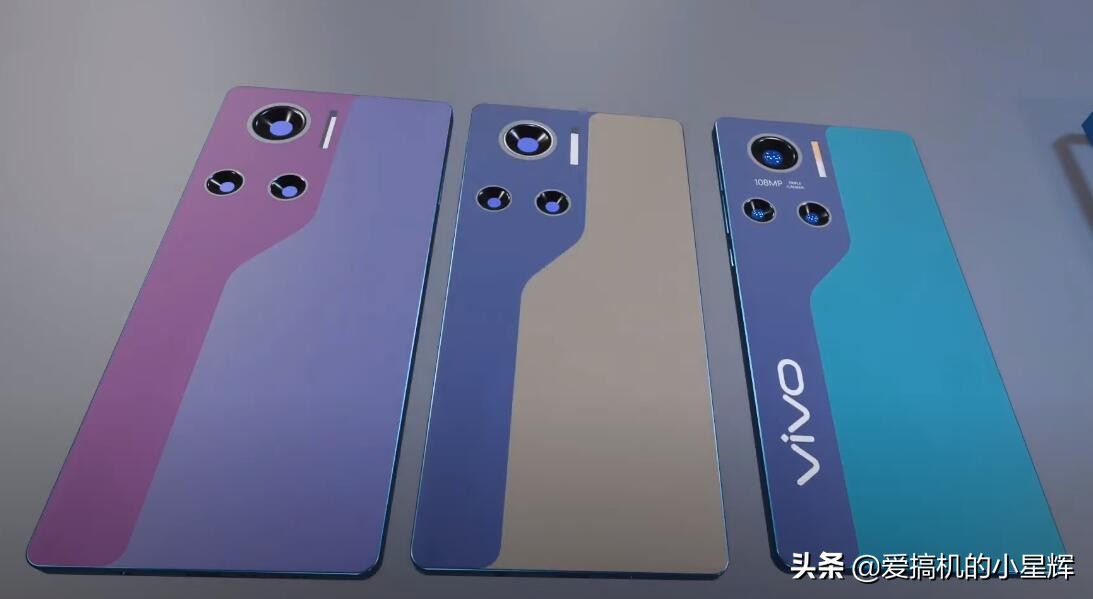 vivo最新发布概念手机,vivo手机最新款概念机