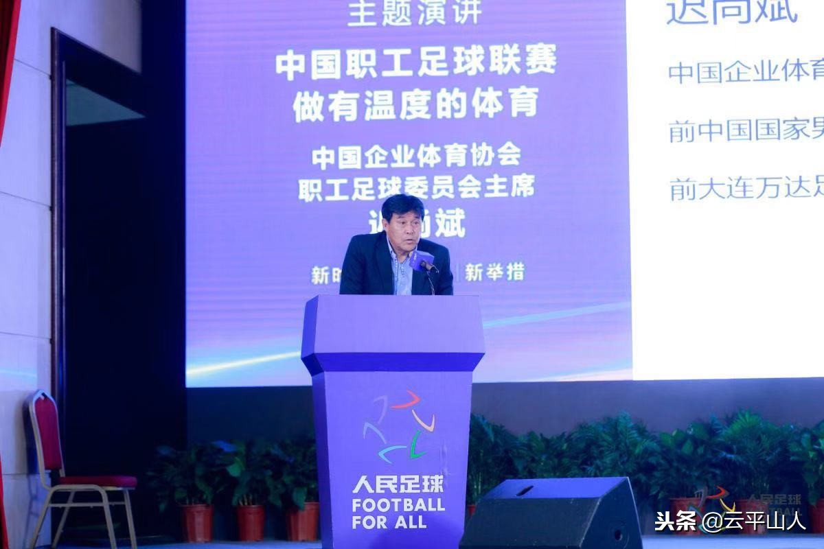 骞翠腑澶ф垙鍘嬭酱鐧诲満,骞翠腑鍘嬭酱澶ф垙